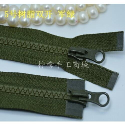 YKK zipper No. 5 resin double open zipper 60-120cm military green clothing accessories
