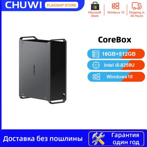 CHUWI Latest CoreBox intel Core i5 CPU mini Gaming Desktop pc 8G RAM 256G SSD Windows 10 Desktop Computer built-in WIFI Bluetoot