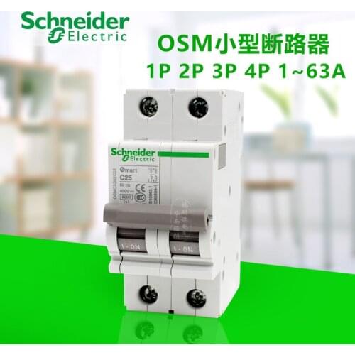 Original Export Type C 2P 16A 20A(1-63A) Thermal Magnetic Miniature Circuit Breaker Electrical Air Switch 400VAC 50HZ 6KA