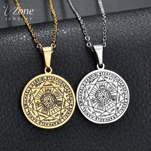 UZone Vintage Solomon Heptagram Pendant Amulet Necklace Stainless Steel Totem Talisman Necklaces For Women Men Religious Jewelry