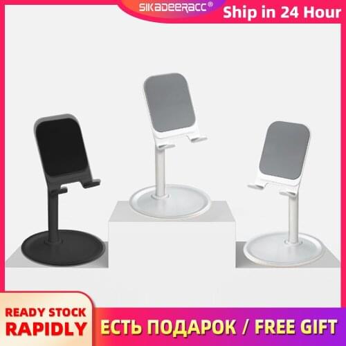 SIKADEERACC Desktop Mobile Phone Holders