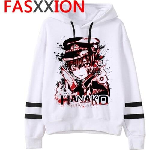 Toilet Bound Hanako Kun hoodies female Ulzzang 2021 grunge plus size women hoody Oversized plus size