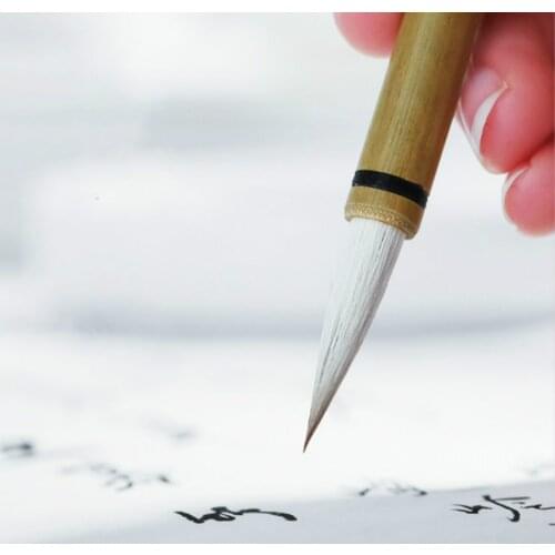 Calligraphy Brush Exquisite Multiple Hair for Chinese Small Regular Script Soft Woolen Multiple Hair Chinese Painting Brush Pen