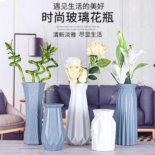 Creative vase matte glass vase Nordic home ins ornaments decorative flower living room decoration flower pots decorative