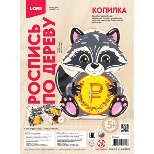 Наборы для рисования Lori China At AliExpress