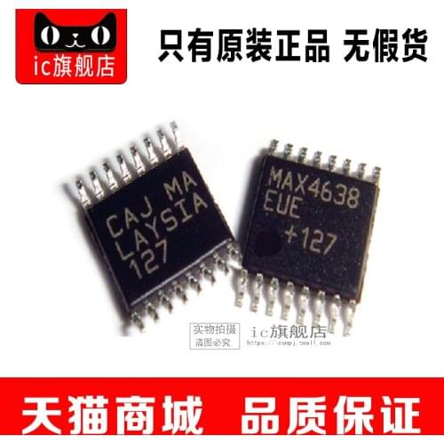 MAX4638EUE MAX4638 TSSOP16