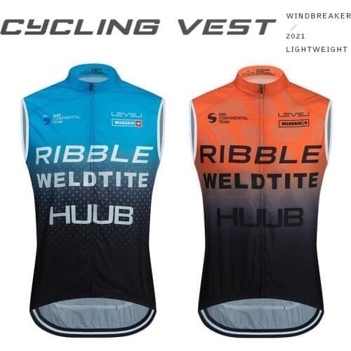 RX RAUDAX FACTORY TEAM Cycling Vests