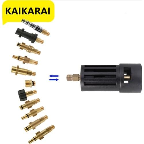 Pressure Washer Connector Adapter for Connecting AR/Interskol/Lavor/Bosche/Huter/M22 Lance to Karcher