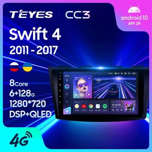 TEYES CC3 For Suzuki Swift 4 2011 - 2017 Car Radio Multimedia Video Player Navigation stereo GPS Android 10 No 2din 2 din dvd
