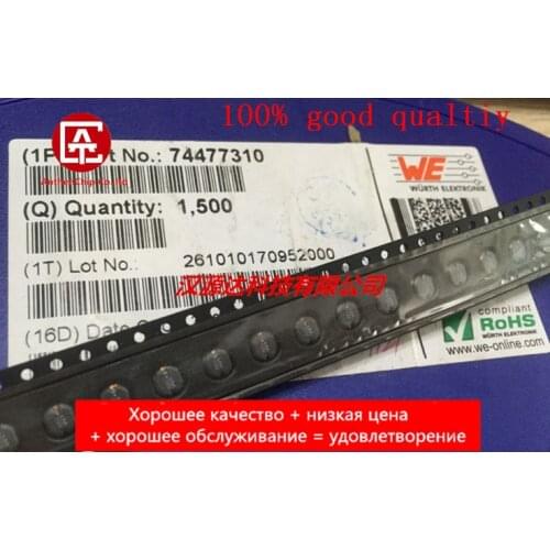 10pcs real orginal new 74477310 WE-PD2 43-10UH 20% 1.45A 4.5X4X3.2MM WURTH winding inductor