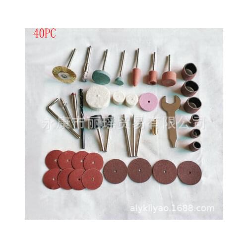 40 pcs/lot Mini Drill Rotary Tool & Dremel Grinding,Carving,Polishing tool sets,grinder head