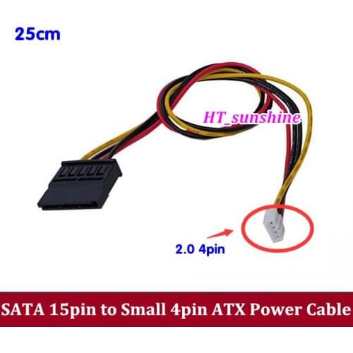 50PCS Free Shipping 15pin SATA Female to 2.0mm small 4pin ITX ATX SATA power coble 20cm FLOPPY disk/FLOPPY SATA power cord