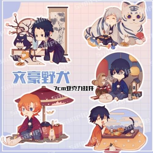 Bungo Stray Dogs Edogawa Ranpo Nakahara Chuya dazai osamu Anime Keychain Cartoon Keyrings School Bag Pendant Badge Brooch Gift