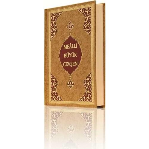 Mem Size Larger Cevşen (Mealli)