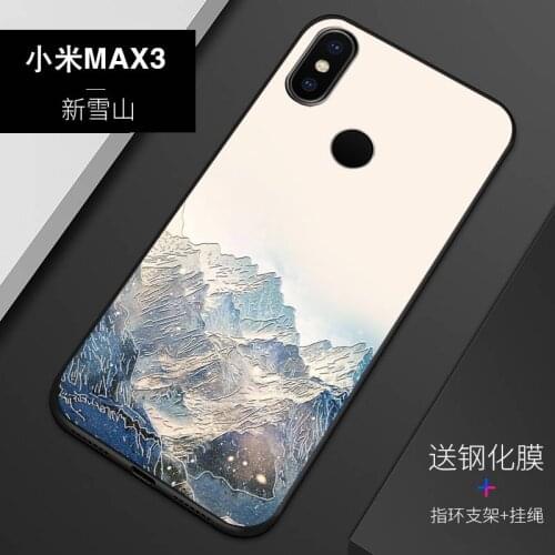 Чехлы для телефонов Xiaomi Mi Max 3 TopArmor China At AliExpress