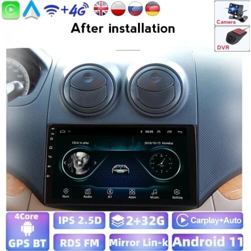 9" Wifi Android 2G+32G For Chevrolet Lova Captiva Gentra Aveo Epica 2006-2011 Multimedia Car DVD Player Navigation GPS Radio