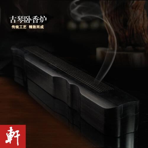 Seven-string Fu Qin bedroom black sandalwood incense burner incense stick incense incense road products elegant