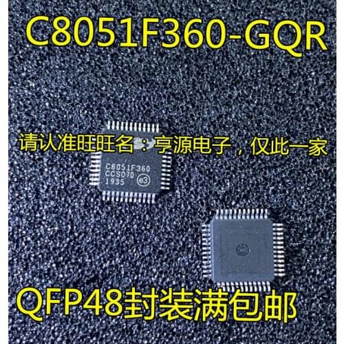 C8051F360-GQR C8051F360 QFP48 IC