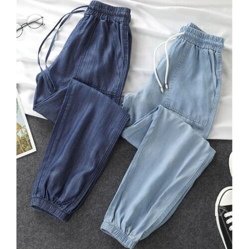 High waisted jeans women 2021 new loose tight fitting waist leggings feet thin nine points harem pants ins net red trend