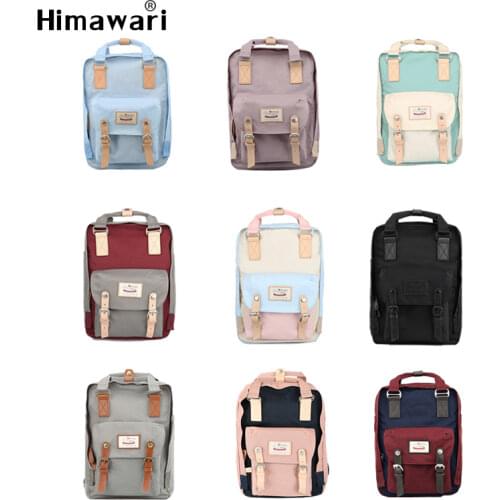 Женские брендовые сумки Himawari China At AliExpress