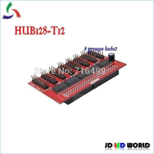 HUB128-T12 8 groups HUB12 adapter for BX led card