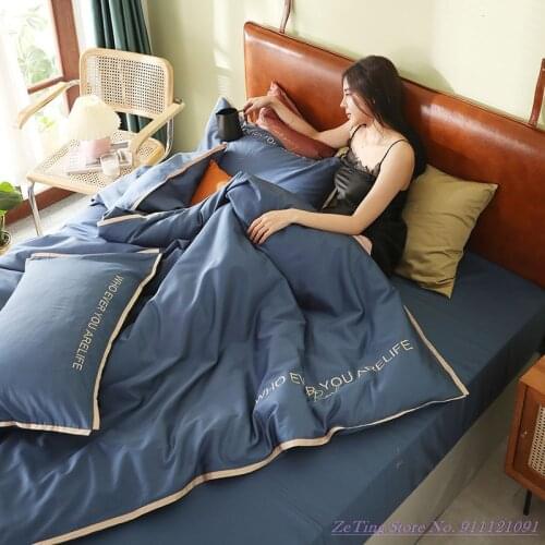 1.8m BeddingSet 4pcs PureColor Pink Gray 60TC long-staple cotton embroidered duvet cover light luxury simple pure cotton bedding