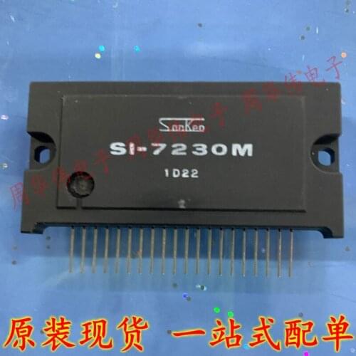 SI-7230M SI-7230E SI-7200E SI-7200M SI-7201A SI-7202A SI-7300A SI-7330A SI-7331 SI-7304 SI-7301A SI-7501 SI-7115B