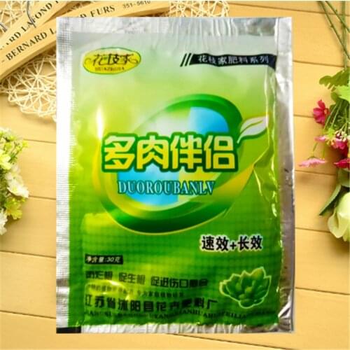 1PC Succulent Special Fertilizer Orchid Bonsai Plant Food medicinal hormone regulators growing anti-root rot Aid Garden Supplies