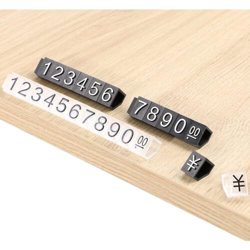 X-Large Combined Price Tag Dollar Euro Snap Number Digit Cubes Stick Clothes Phone Laptop Jewelry Showcase Counter Display Sign