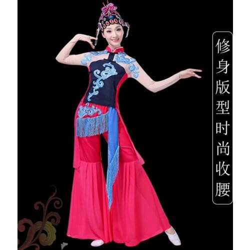 Adult womens new Chinese style pear garden Hua Dan costumes Beijing opera drama costumes performance classical dance costumes