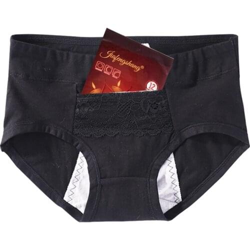 6XL High Waist Panties Physiological Underwear Women Comfortable Palace Pockets Keep Warm Uterus Menstrual Panties Hygiene Pants