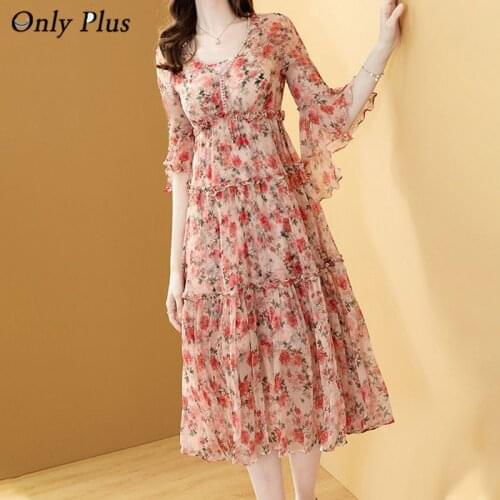 EVNISI Flared Summer Dresses