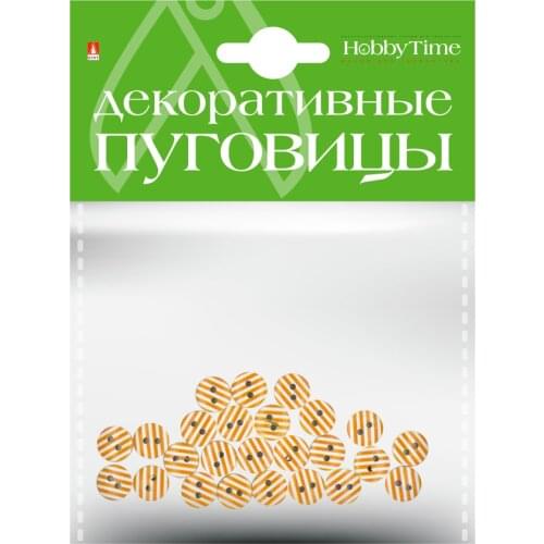 Швейная фурнитура Hobbytime China At AliExpress