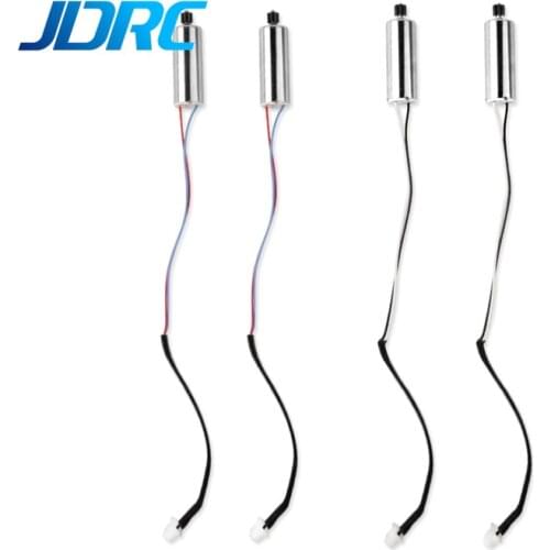 JDRC JD22s E520 E520S RC Drone Quadcopter Spare Parts 8x23mm Brushed Coreless Motor with Gear 1PC CW/CCW