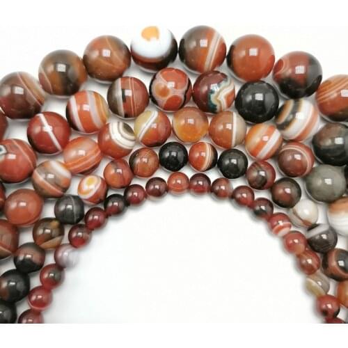 Natural Dream Coffee Black Lace Stripe Agates Round Loose Beads 6 8 10 12 14 16MM Pick Size For Jewelry Making