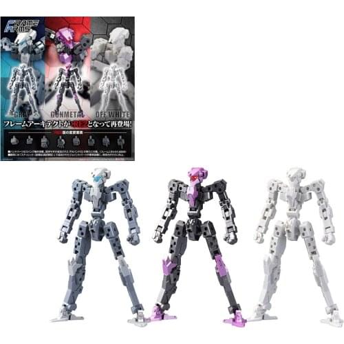 Kotobukiya FRAME ARMS FAF 09 10 11 New 2.0 skeleton Ash Metallic black White accessories