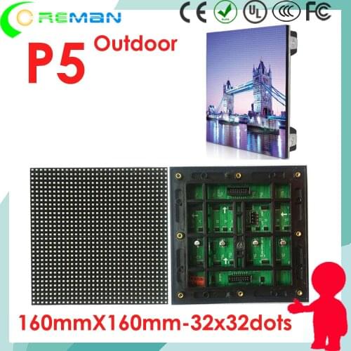 Kinglight p5 outdoor rgb module for HD led large screen display video wall , led advertising sign board p5 outdoor led module