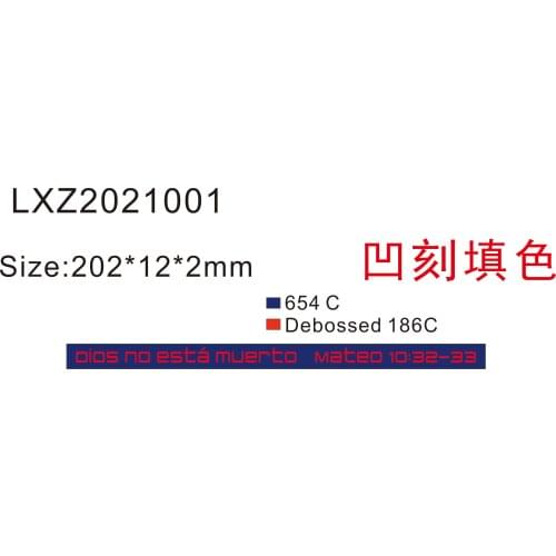 400pcs Customize Dios no está muerto Mateo 10:32-33 wristband silicone bracelets rubber cuff bangles free shipping by FEDEX A