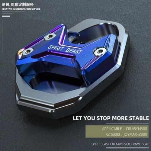 Spirit Beast Motorcycle side frame seat Modified side support foot Support non-slip base For SYM CRUISYM 300/GTS300i/JoymaxZ300