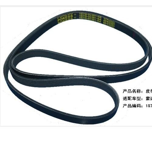 Engine Air Conditioner V-Ribbed Belts Belt Drive for Ford Mondeo Mk3 2003-2006 2.0T