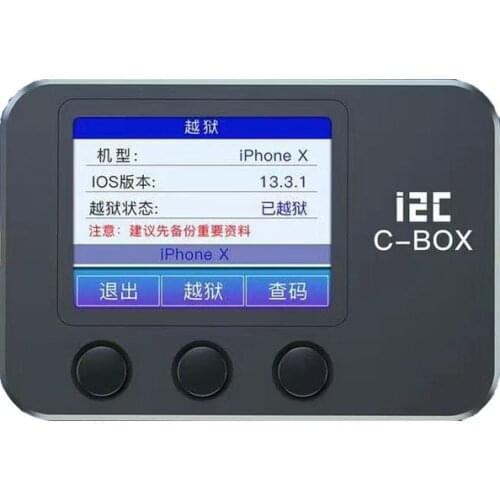 I2C C-BOX Automatic jailbreak magic for bypass ID and Icloud Password On IOS Device PC Free/ Query Wi-fi / Bluetooth Address
