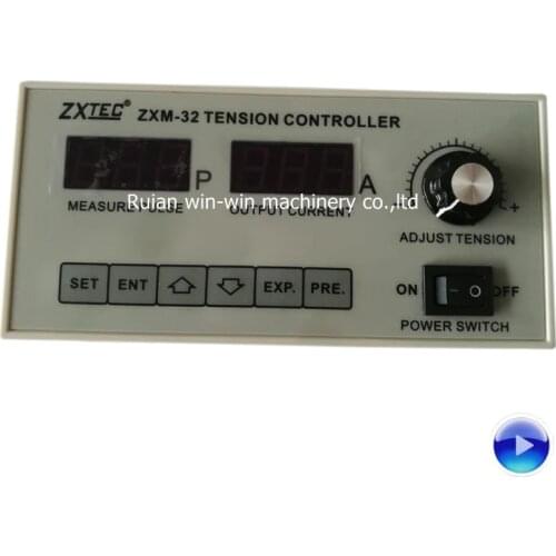 ZXTEC ZXM-32 AC 220V Magnetic powder tension controller