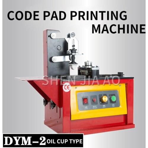 DYM-2 oil cup type pad printing machine coding machine printing machine magnetic oil cup pad printing machine high efficiency