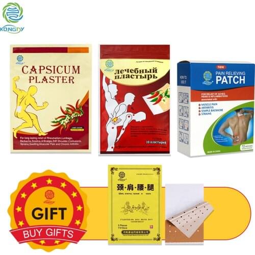 Buy 3 Get 1 Black Firday KONGDY 5Pieces Body Pain Relief&72Pieces Neck Pain Patch&10Pieces Capsicum Pad Gift 5Pieces Pain Patch