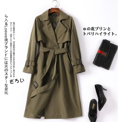 Spring 2021 New Womens Korean Fashion Loose Mid Long Green Spring and Autumn Coat Womens Windbreaker Shows Thin Trend