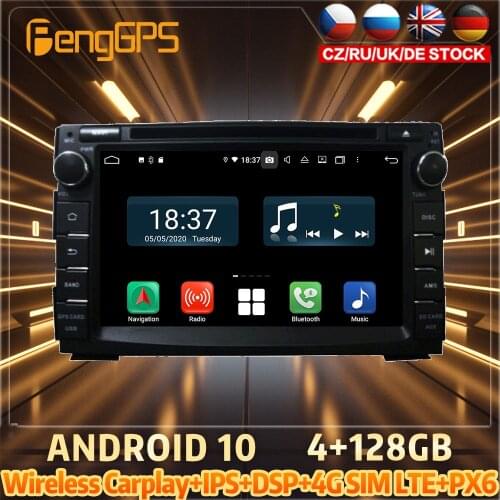 128G Android10 PX6 DSP For KIA CEED 2006 2007 2013 Car DVD GPS Navigation Auto Radio Stereo Video Multifunction CarPlay HeadUnit