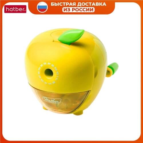 Электрические точилки для карандашей Hatber China At AliExpress