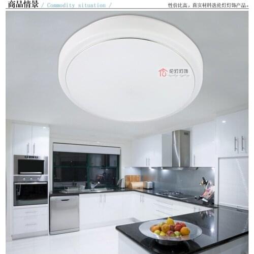 Lamps brief modern fashion super bright energy saving led ceiling light balcony kitchen light 3017