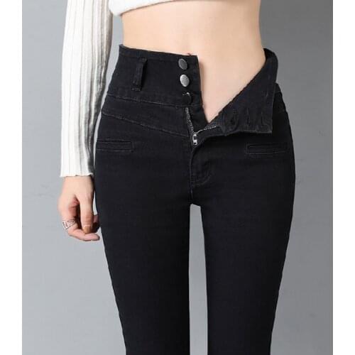 2021 New High Waist Three Buttons Women Skinny Fashion Korean Denim Pencil Pants Stretch Slim All-match Casual Denim Trousers