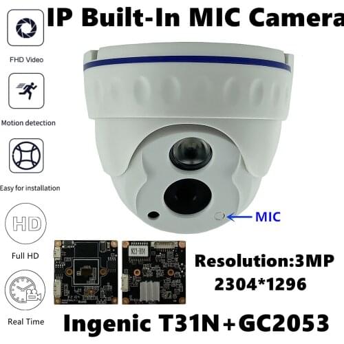 T31N+GC2053 IP Ceiling Dome Camera Indoor Built-In MIC Audio 3MP 2304*1296 H.265 42Mil LEDs Infrared IRC Radiator Onvif